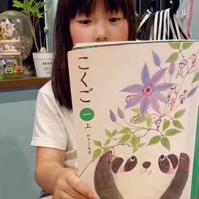 懐かしい！！最後か。の画像