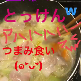 ☆最近☆の画像