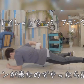 最近は練習をしたり、自分を見直すことにハマっております。の画像