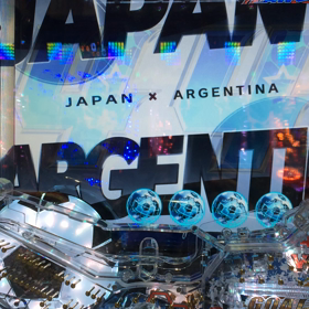 ラーメンからのの画像