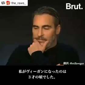 ３才の頃に ヴィーガンに♡の画像