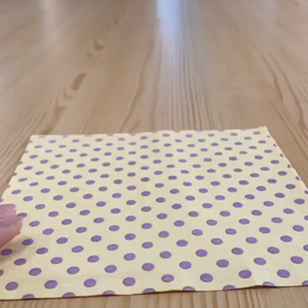 簡単マスクの作り方の画像