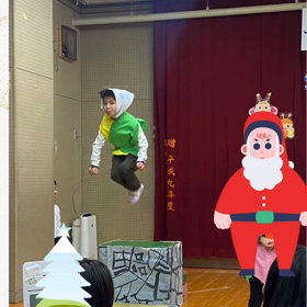 孫が飛ぶ！の画像