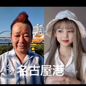 様々な場所で……の画像