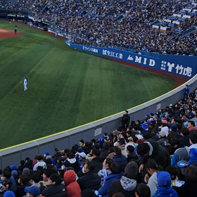 横高応援ブラバンの画像