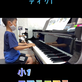 集中❗️の画像