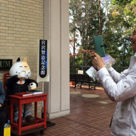 銀河鉄道リトリート花巻ニテの画像