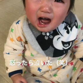 意地悪したわけじゃないよ？の画像