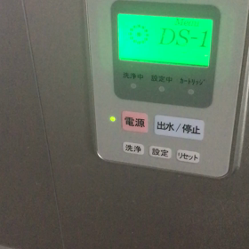 中性電解水生成中の画像