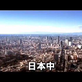 緊急事態宣言のうた③の画像