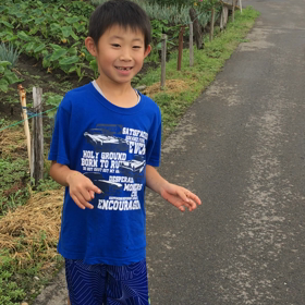 元気な琉の画像