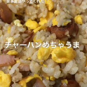 こんなことやってる場合じゃない！の画像