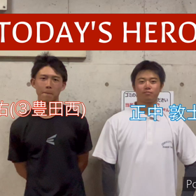 2022年9月26日  秋季リーグ戦対奈良学園大学2回戦の画像