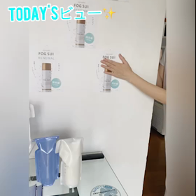 今日のさやか (○○いませんver.)の画像