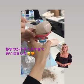 デトックス！の画像