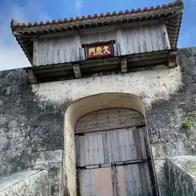 首里城の周りを歩いているときのものの画像