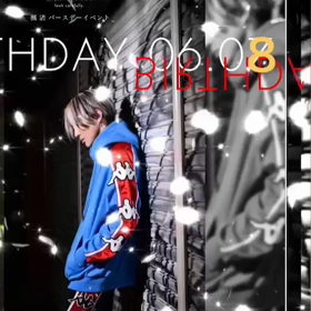 楓渚常務のbirthdayイベント！！の画像