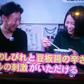 山椒でしびれ、豆板醤や唐辛子で辛さを有機野菜や肉や魚介類の鍋と冷え冷えの生ビールで乾杯(要予約)の画像