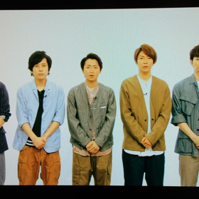 嵐♡ふるさとの画像