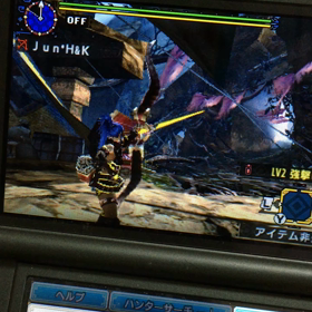 〜実践⑦剛射について〜の画像