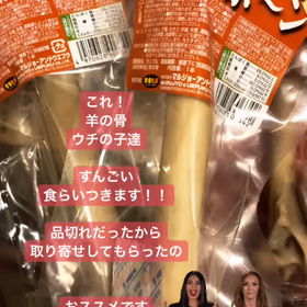 あんベイビー❤︎巣立ちの準備の画像