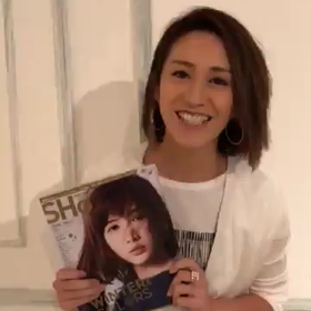 神山まりあさんからMessage✨の画像