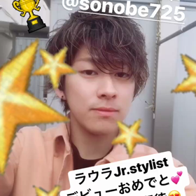 園部ラウラJrスタイリストデビュー!!の画像