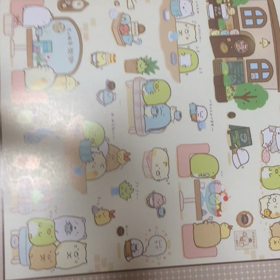 まちがいさがしとおはなし2の画像