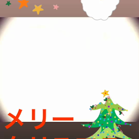 メリークリスマス２０１９の画像