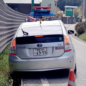 ひどい目にあいました。の画像