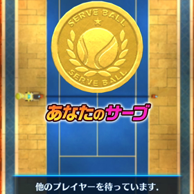 白猫でテストの画像