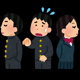 コロナしんどいなぁの画像