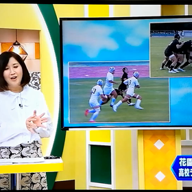 高校ラグビー奈良県予選の画像