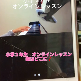 2022/02/08オンラインレッスン♪姿はどこに⁉️の画像