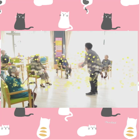 午後レクの画像