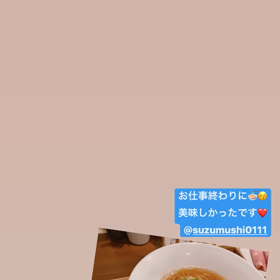 30日オールスタッフ出勤❤️香川　高松　瓦町　マッサージの画像