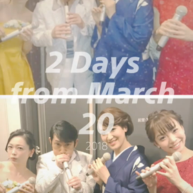 こうへいさんの魅力をの画像