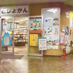 公園へ行ってきました(^ ^)！の画像