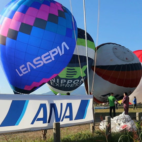 ぼっちツーリズム　Vol.２　佐賀インターナショナルバルーンフェスタの画像