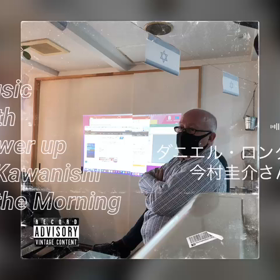 第36回朝活@MIXCAFEの画像