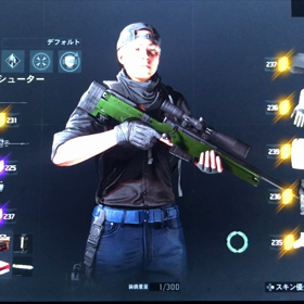 ゴーストウォー♬ #36の画像