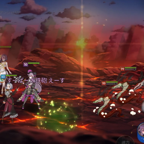 ワイバーン13ワンショット　、、の効率は？？の画像