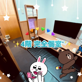 4階完全個室、快適です〜(∩´∀`∩)の画像