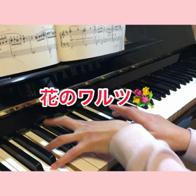 すごーい！カッコいい！[動画あり]の画像