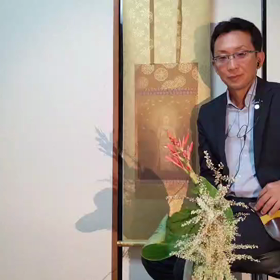 華道家　高橋一が語る本日のテーマは「2020 9 5  個性」の画像