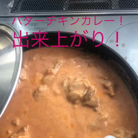 暑いのでの画像