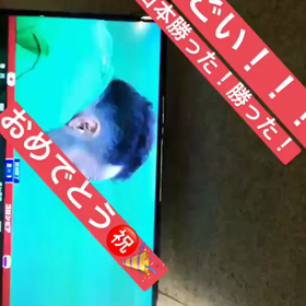 不安を一旦吹き飛ばす！の画像