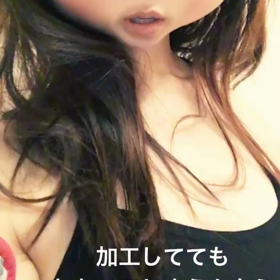 あーさんストーリー動画の画像