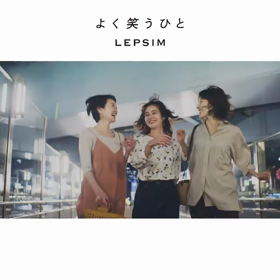 こんな時だからこそ笑顔の画像