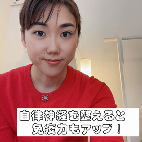 簡単耳マッサージ！の画像